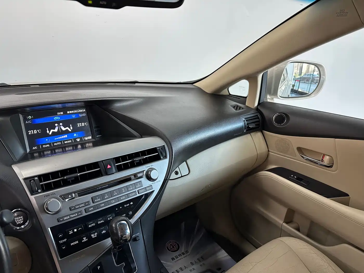 Lexus RX Classic 2011 270 Elegance фото 15