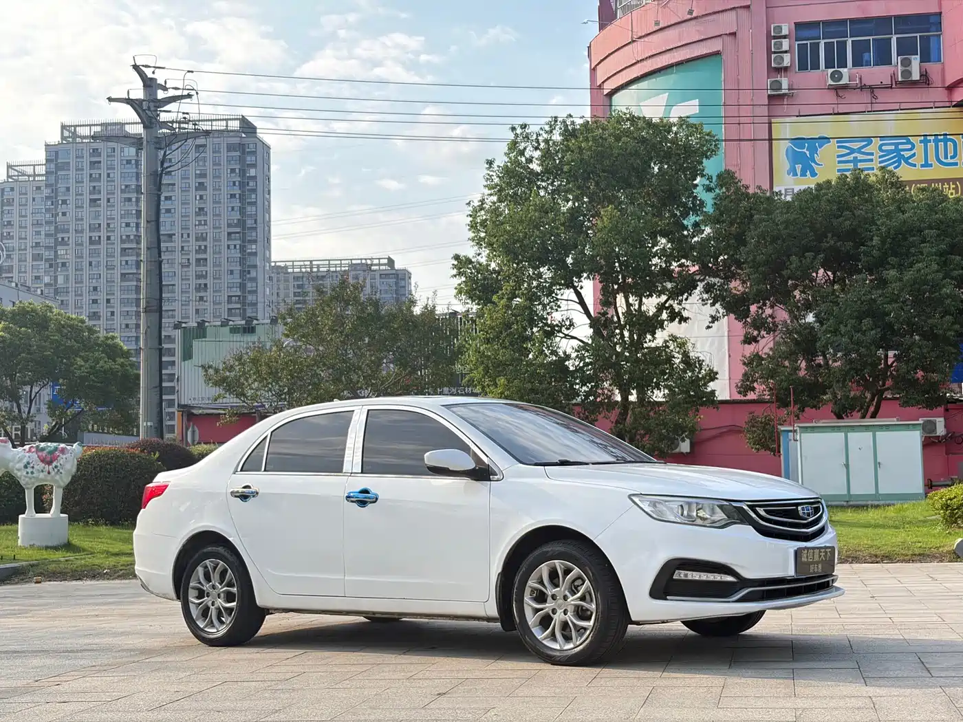 Фото 4 - Geely Vision