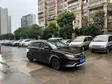 Photo 4 - Geely Emgrand