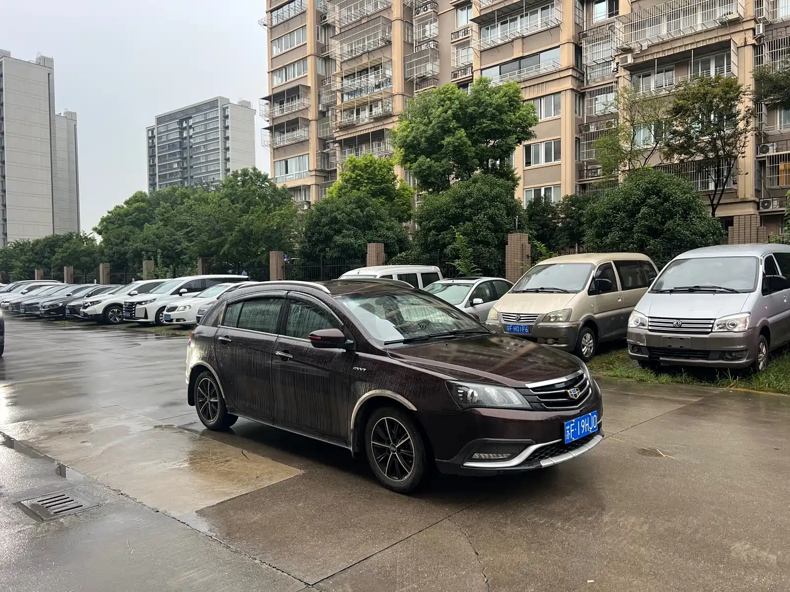 Photo 4 - Geely Emgrand