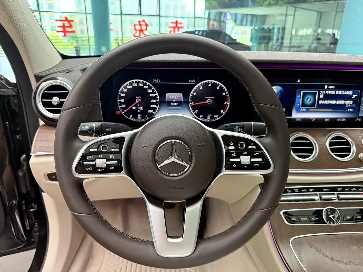 Mercedes-Benz E-Class 2019 Facelift E 300 L Luxury фото 11