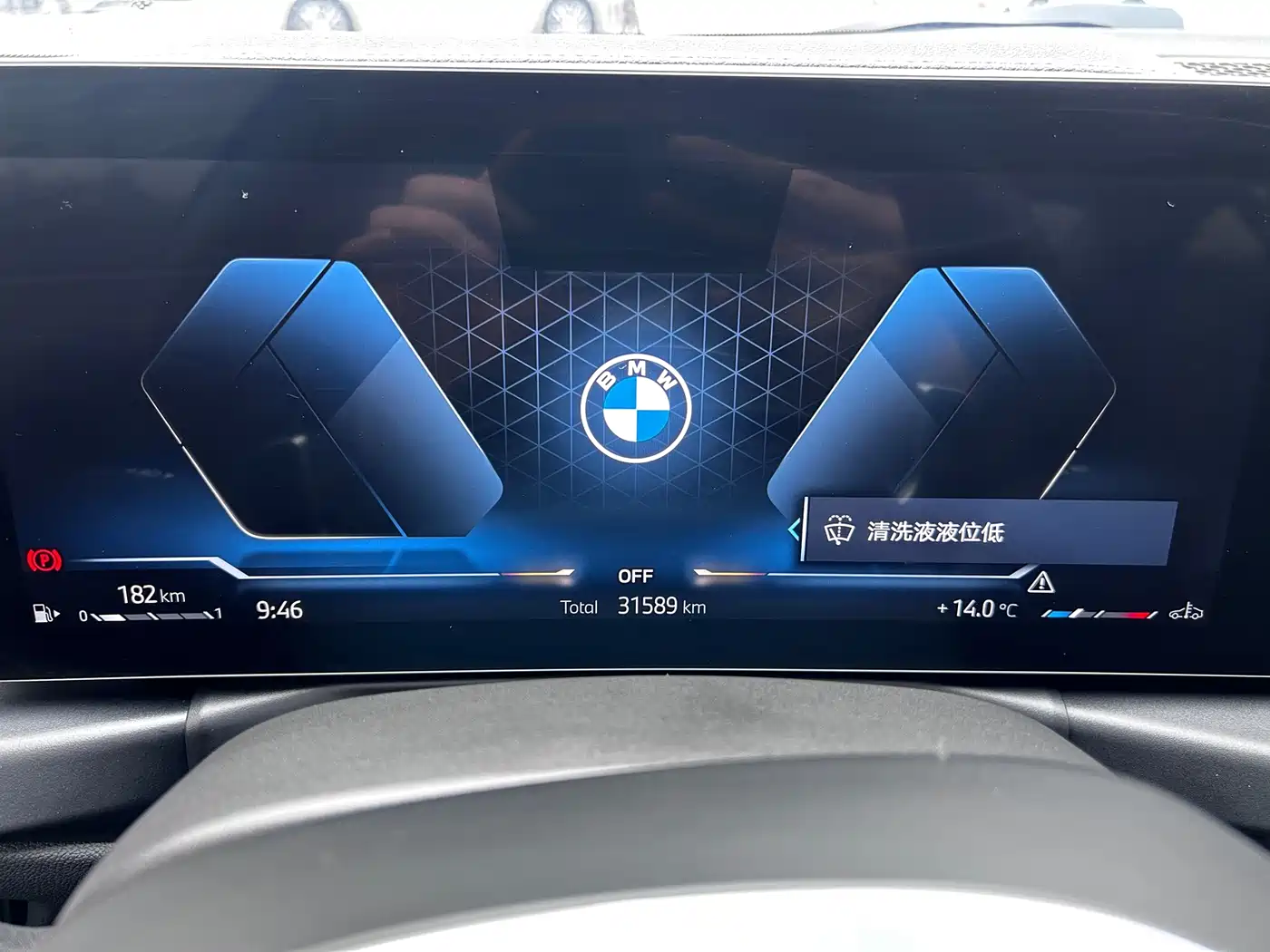 BMW 3 Series 2024 325Li M Sport Shadowline Package фото 15