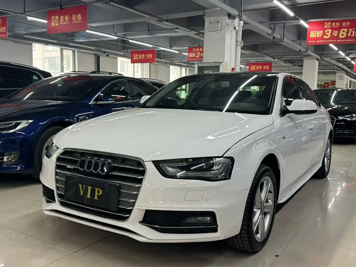 Audi A4L 2015 45 TFSI quattro Individual Sport