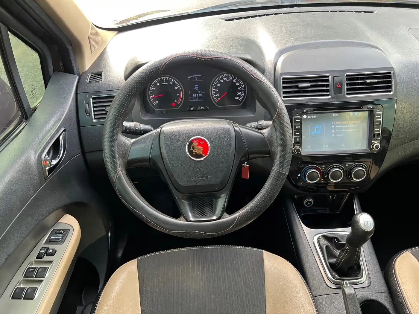 Dongfeng Fengxing Joyear X3 2015 2015 1.5L Comfort Model
