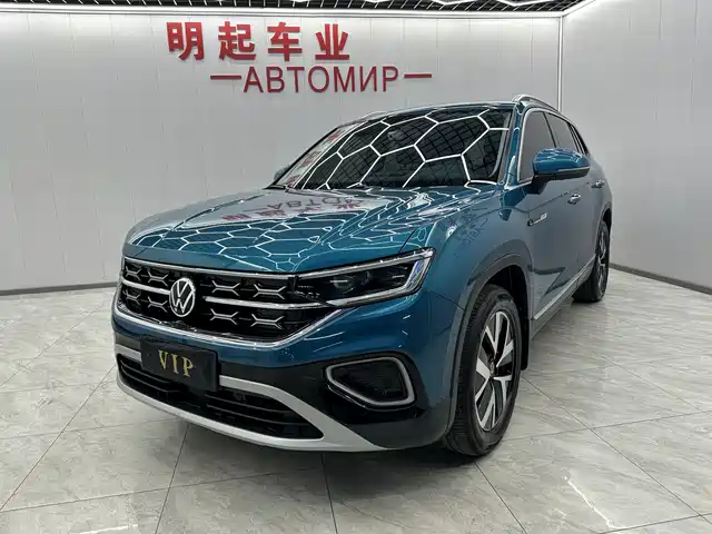 VOLKSWAGEN TANYUE