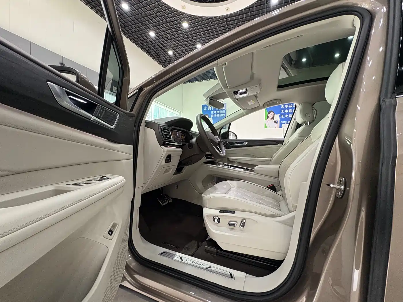 Volkswagen Viloran 2023 380TSI Premium Edition фото 7
