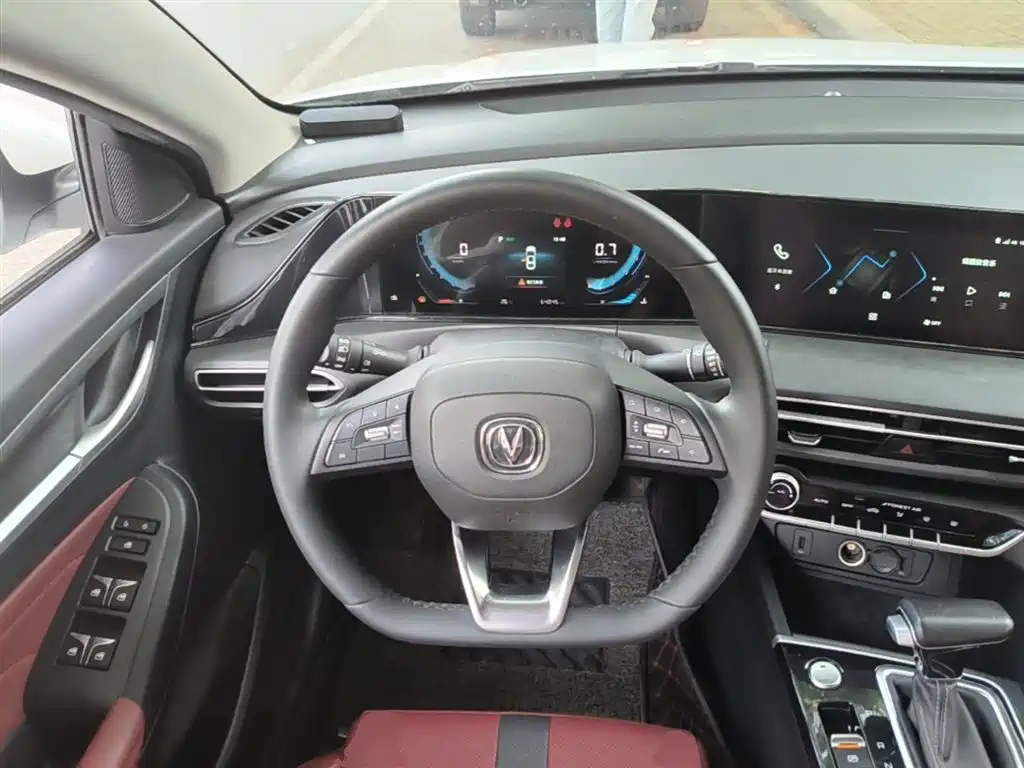 CHANGAN YIDONG