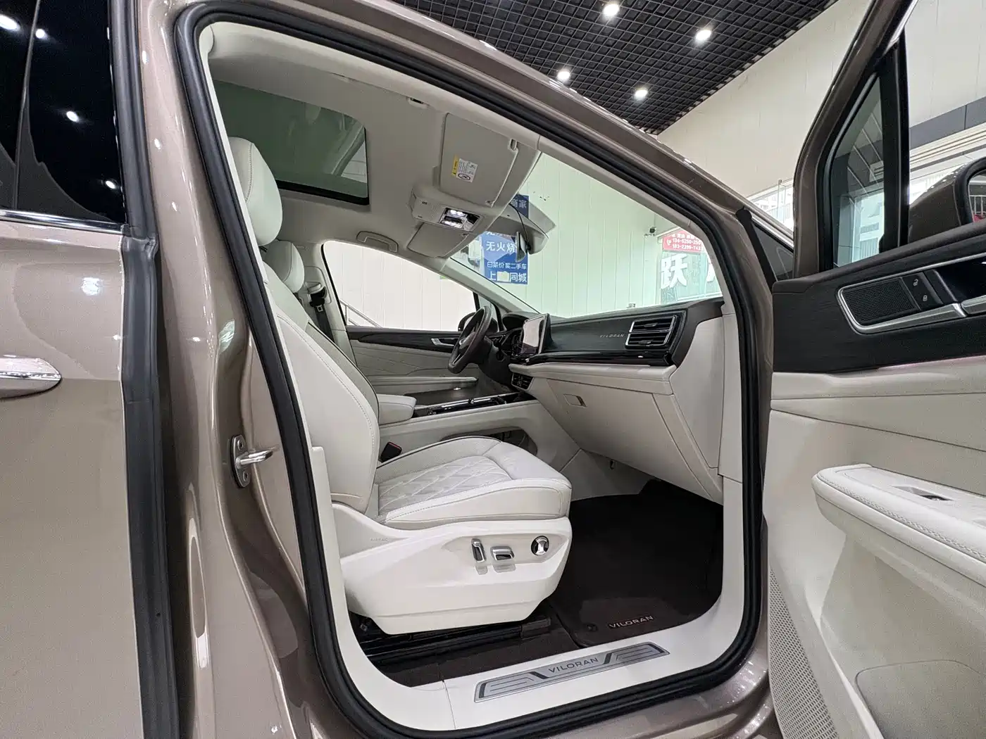 Volkswagen Viloran 2023 380TSI Premium Edition фото 13