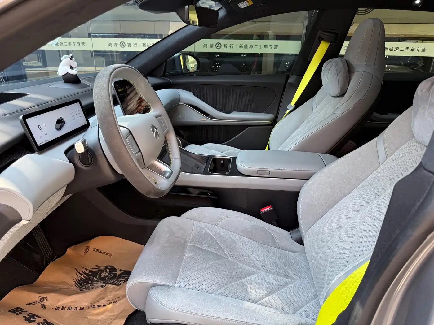 NIO ET5T 2026 2025 Model Champion Commemorative Edition 75kWh Touring