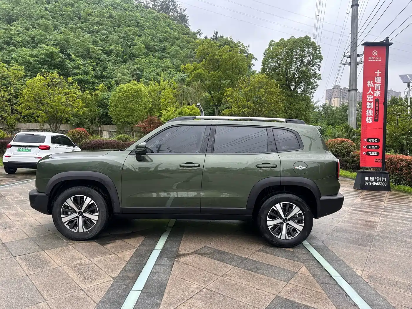 Haval Big Dog 2022 1.5T DCT FWD Labrador Edition фото 11