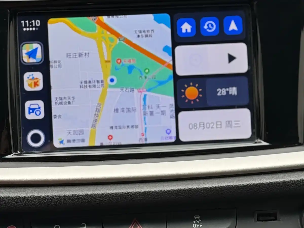 Buick Excelle 2021 1.3T Auto Mild Hybrid Elite фото 15
