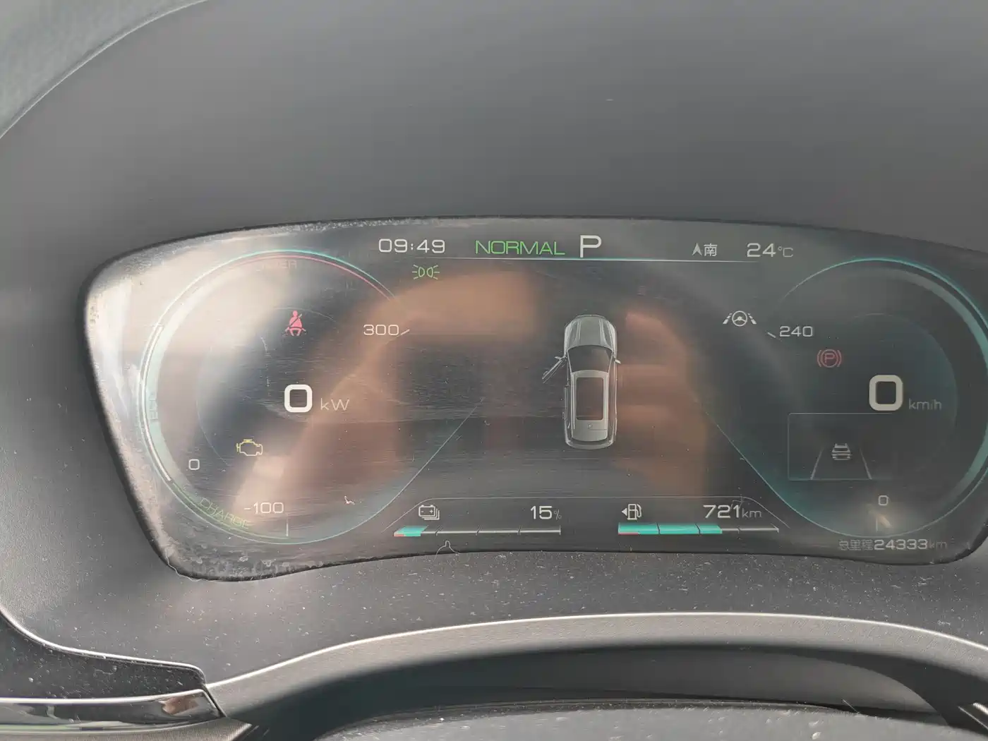 BYD Song PLUS PHEV 2021 DM-i 110KM Flagship PLUS фото 17