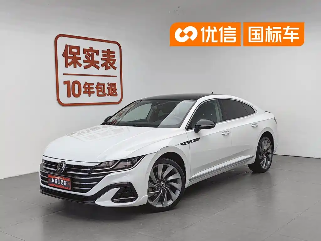 Volkswagen FAW-Volkswagen CC 2021 Model 380TSI Shining Edition