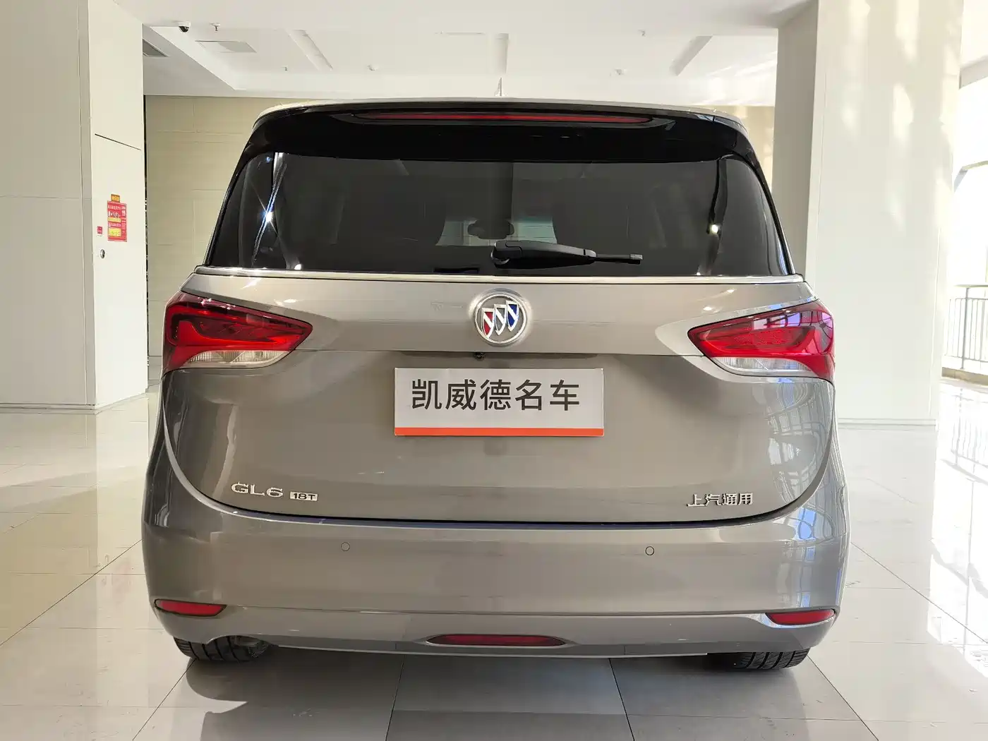 Buick GL6 2019 Model 18T 6-Seater Connected Luxury Version China V фото 3