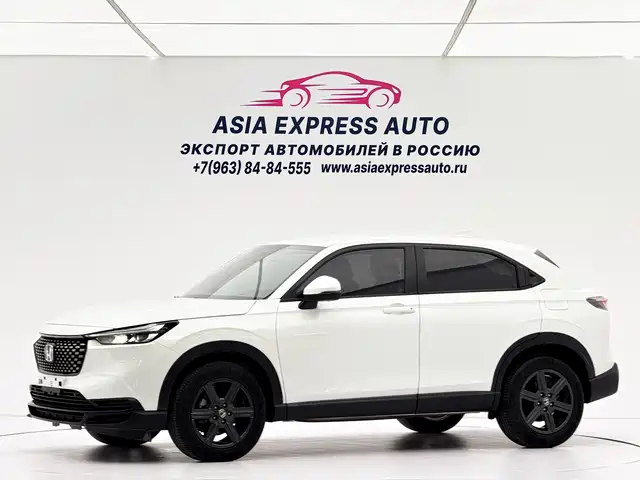 Honda XR-V 2023