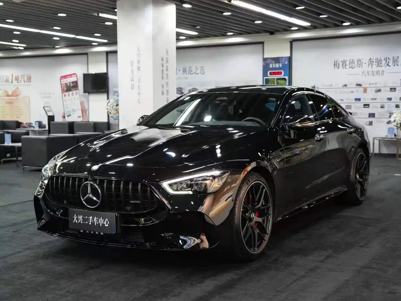 Mercedes-Benz AMG GT 2025 AMG GT 50 4-Door Coupe China Special Edition