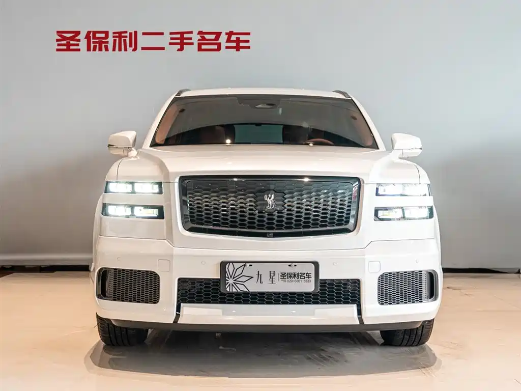 Shiji 2024 3.5L PHEV Base Edition фото 2