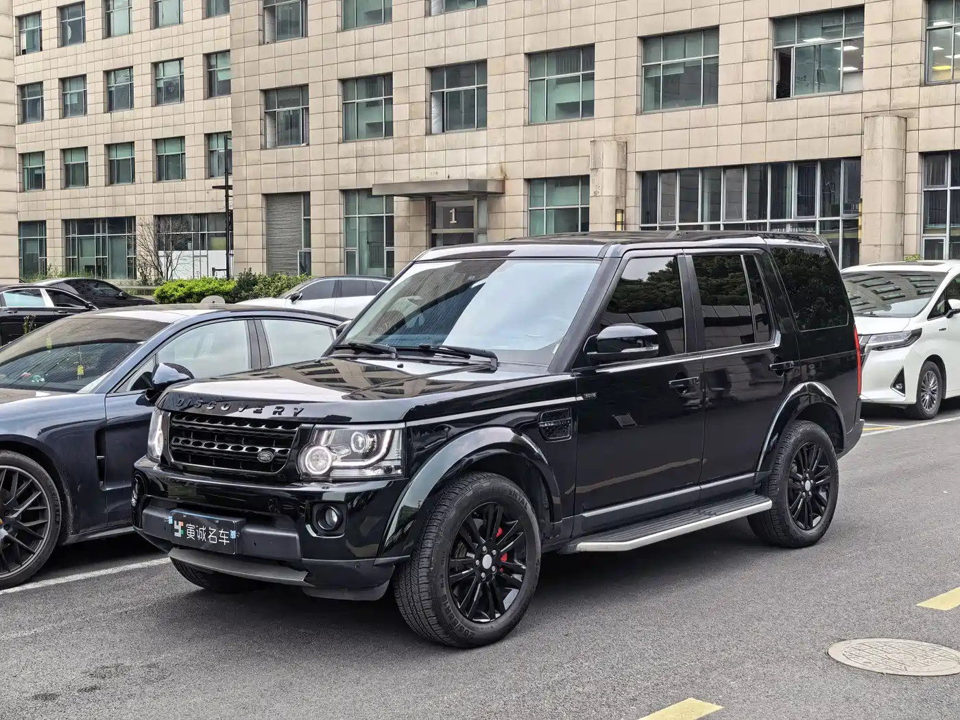 Land Rover Discovery 2016 3.0 SC V6 HSE