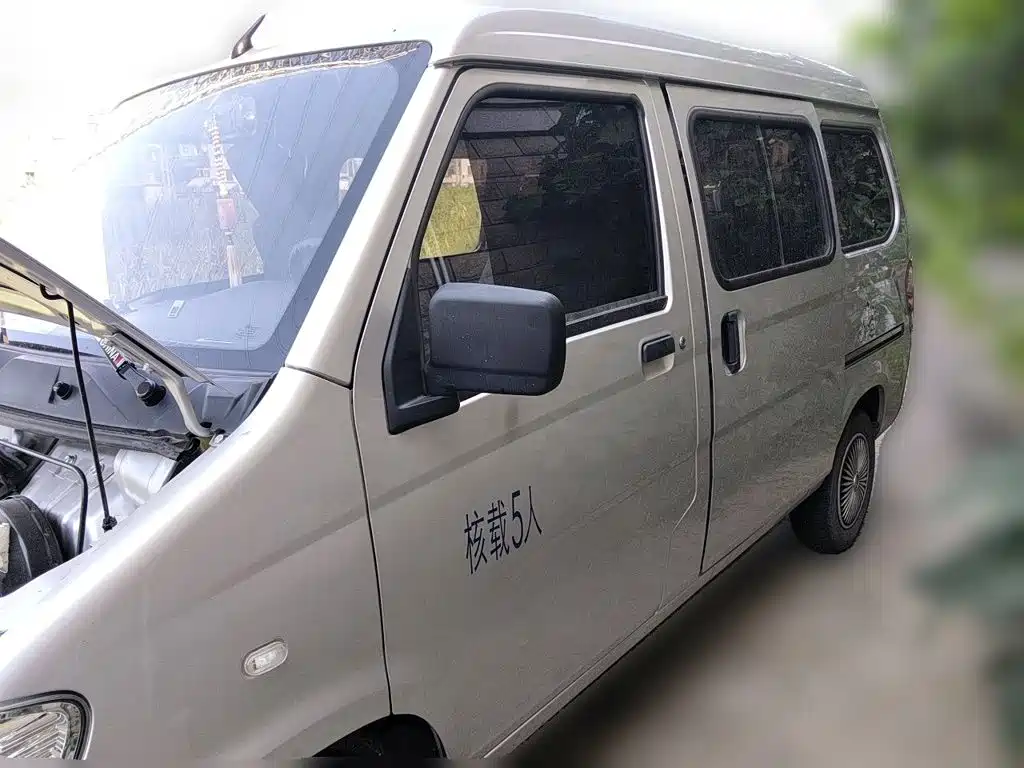Wuling Motors Wuling Zhiguang 2023 2023 1.5L Utility 5/7-seater