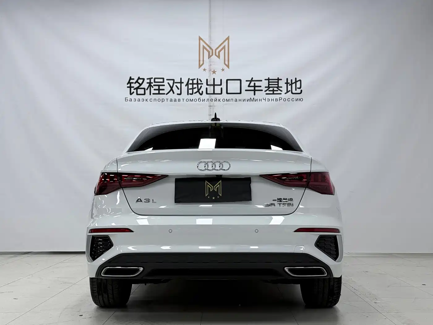 Audi A3, миниатюра 5