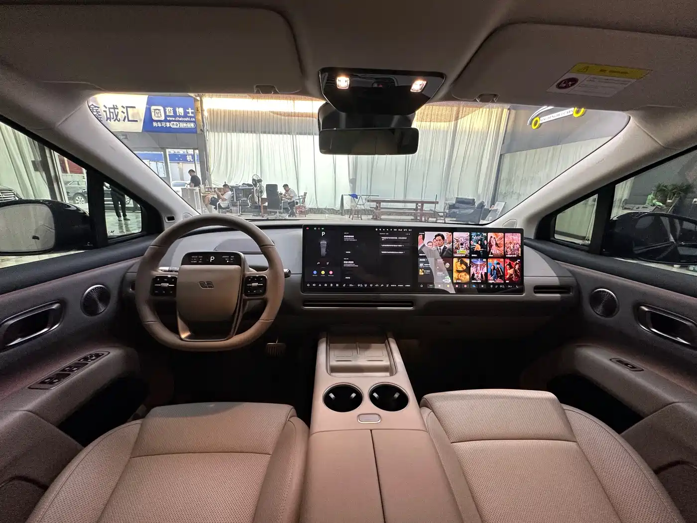 Li Auto Li i8 2026 2025 Standard Edition