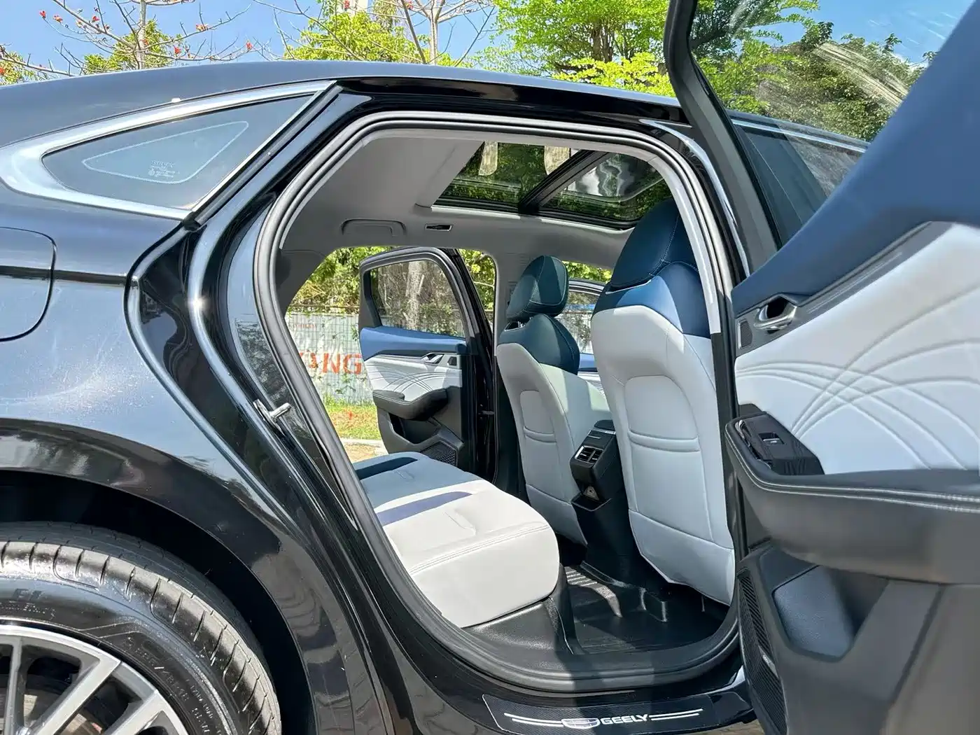 GEELY AUTOMOBILE XINGRUI