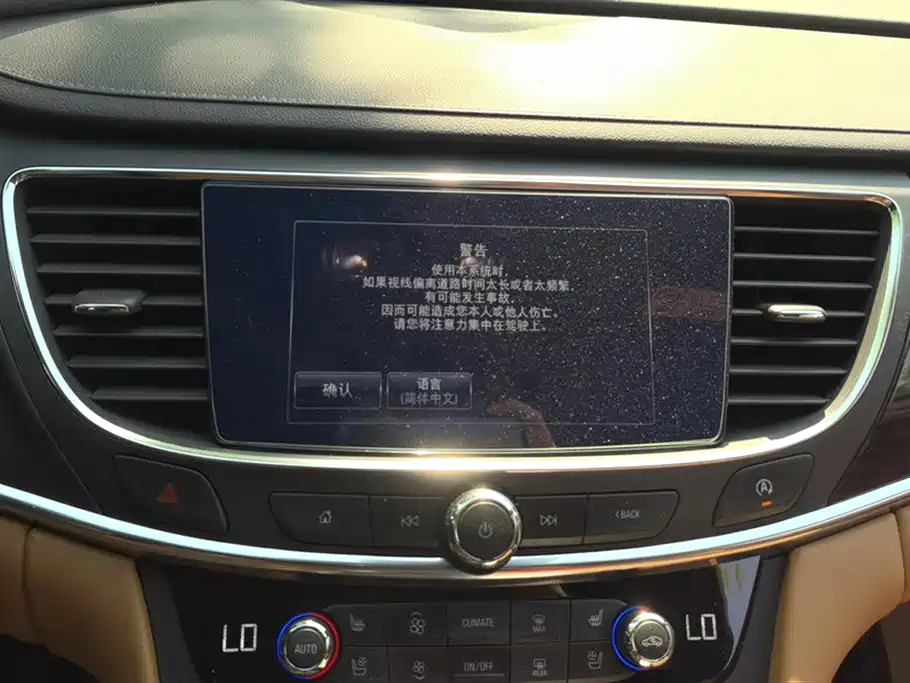 Buick LaCrosse 2018 Model 28T Luxury Edition фото 13
