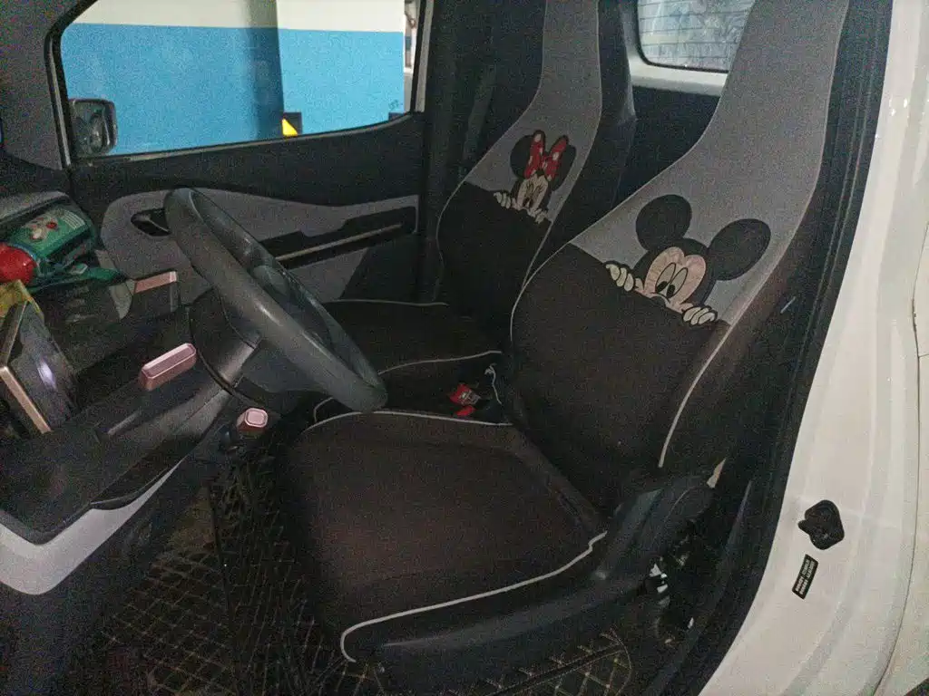 Baojun E200 2021 2020 305KM Smart Edition