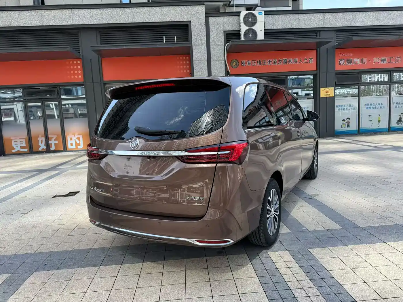 BUICK GL8