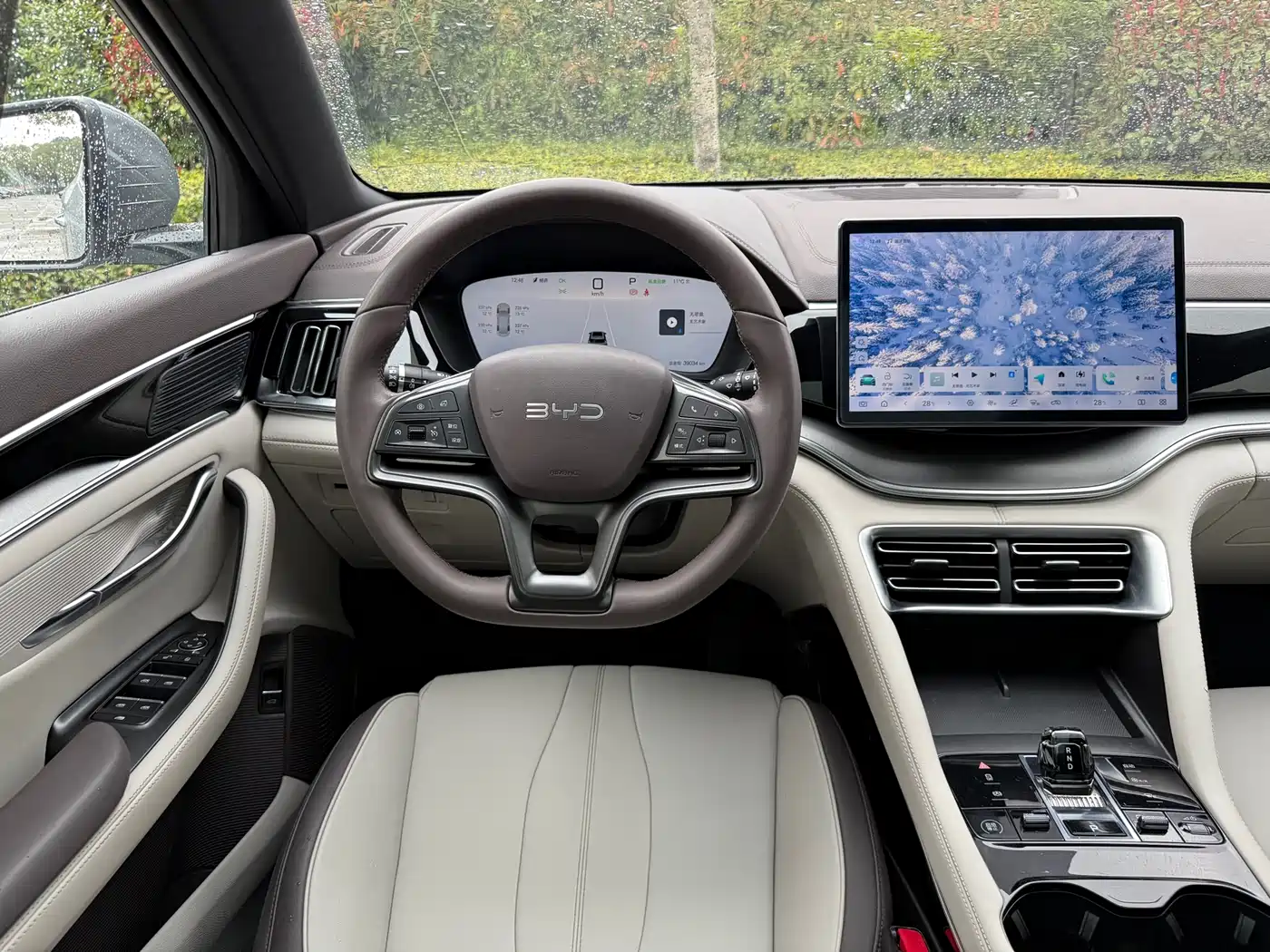 BYD SONGJIANG NEW ENERGY