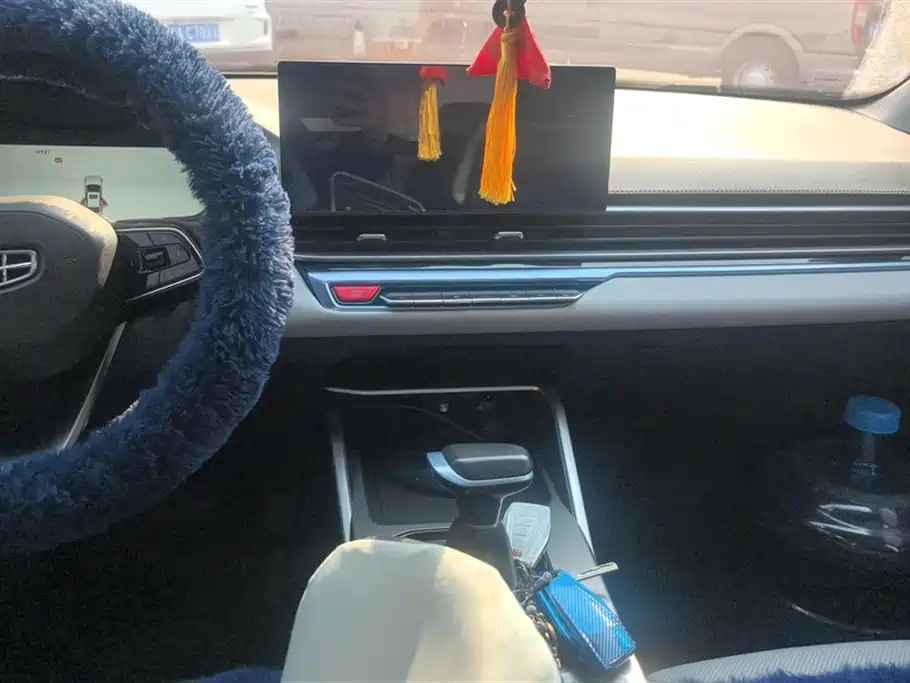 GEELY AUTOMOBILE EMGRAND