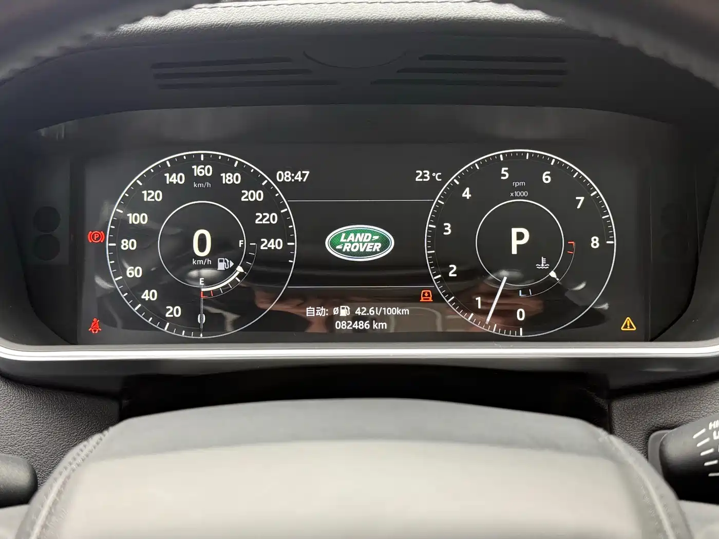 Land Rover Range Rover 2017 3.0 SC V6 Vogue фото 11