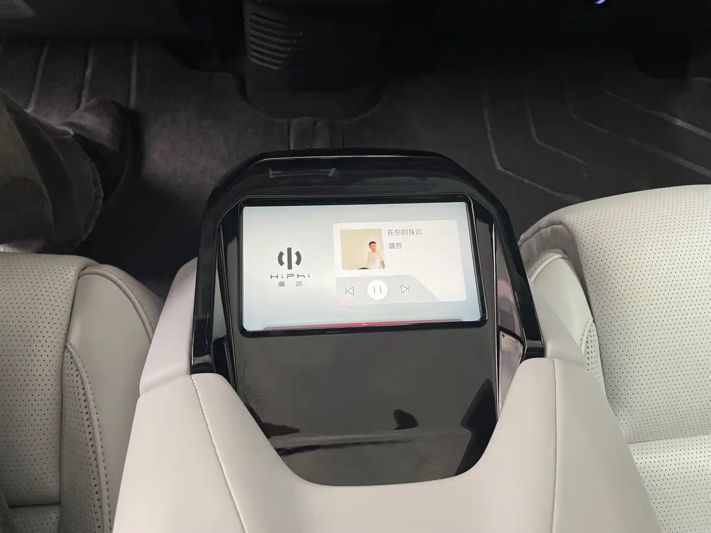 HiPhi Z 2023 2023 4-Seater Edition