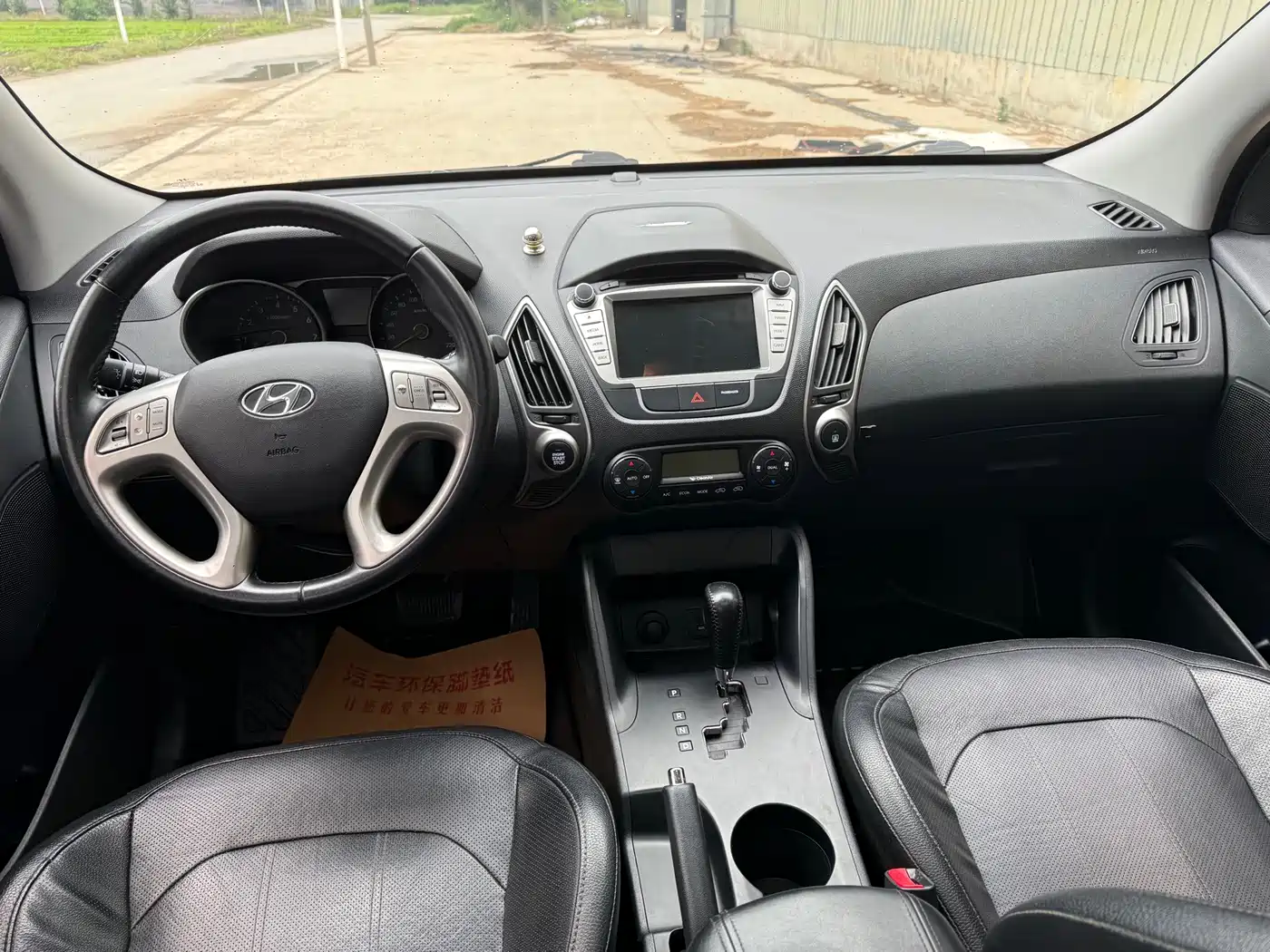 Hyundai Beijing Hyundai ix35 2015 2.0L Automatic 2WD Smart China V фото 14