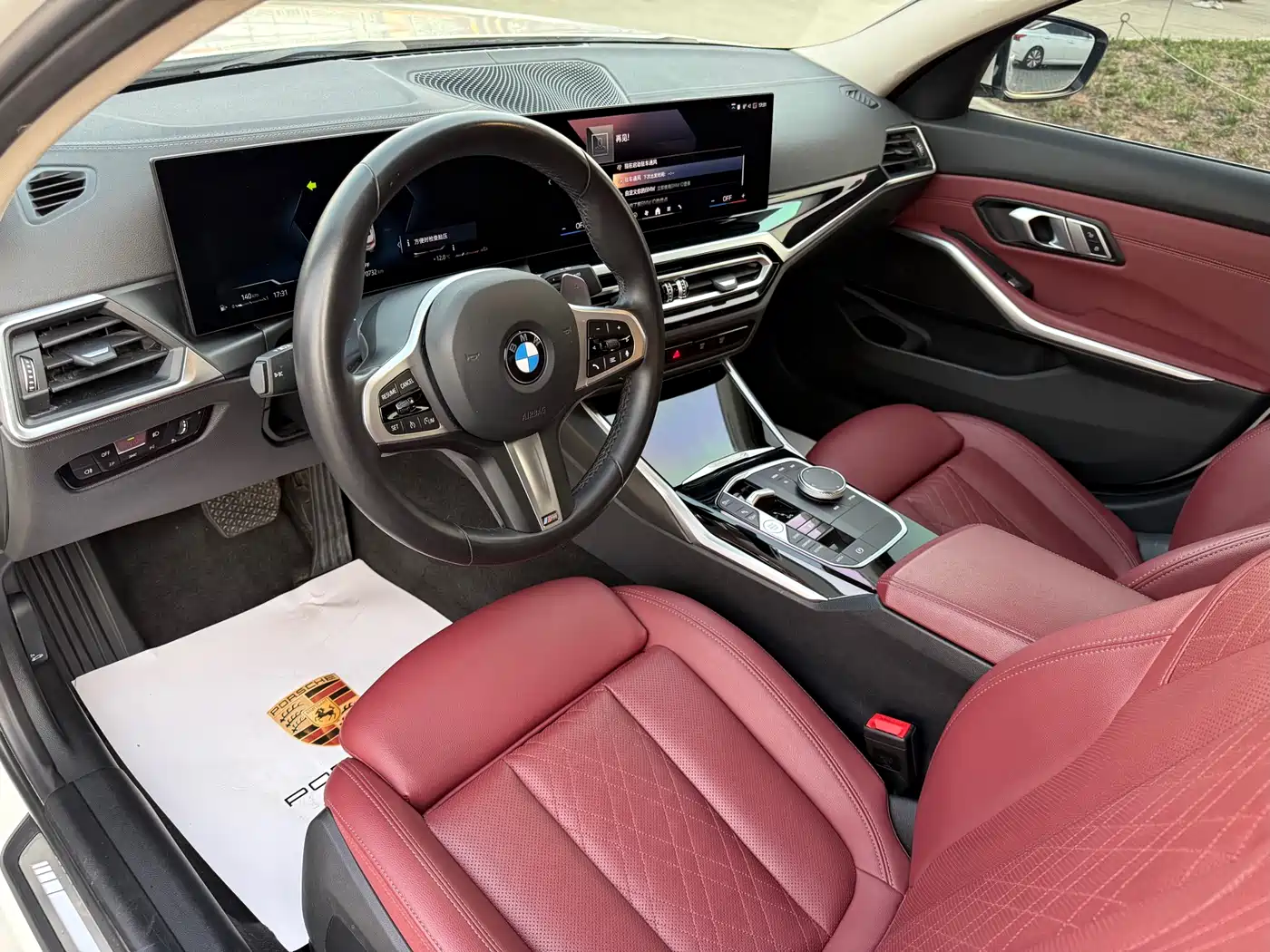 BMW 3 Series 2024 320i M Sport Package фото 9