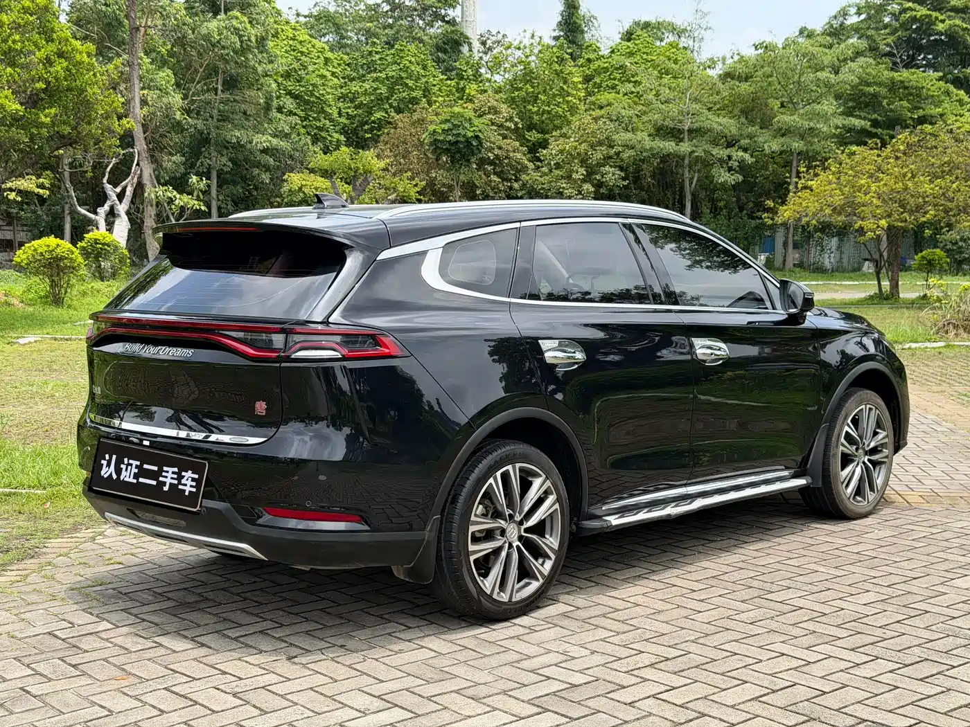 BYD TANG