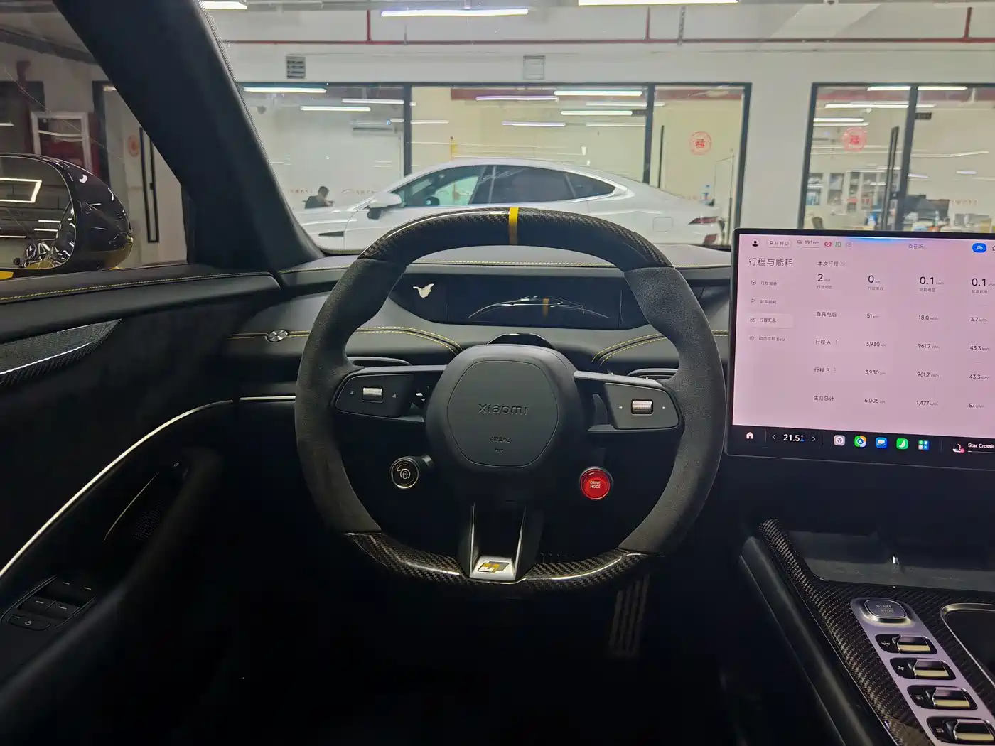 Xiaomi Xiaomi SU7 Ultra 2025 2025 Model Ultra