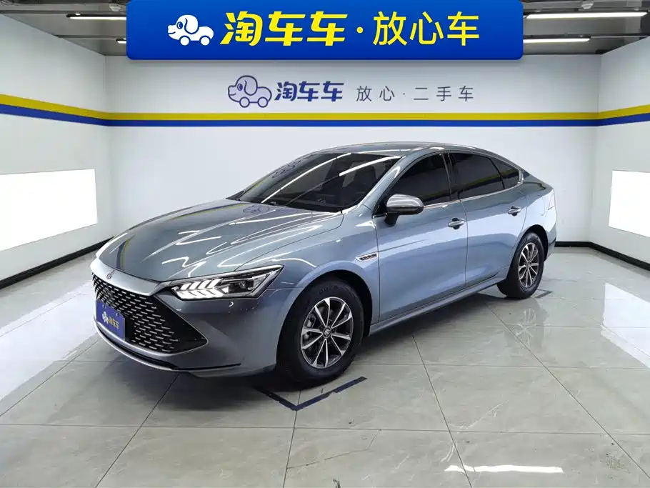 BYD Qin PLUS 2023 Champion Edition DM-i 55KM Leading