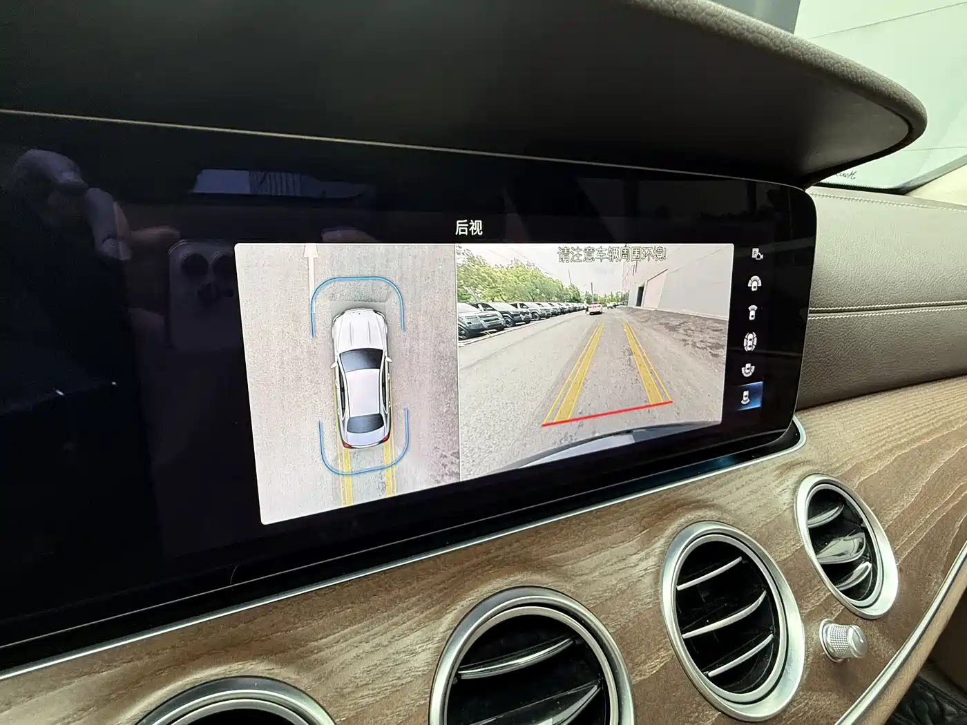 Mercedes-Benz E-Class 2021 Facelift E 300 L Sport Luxury фото 11