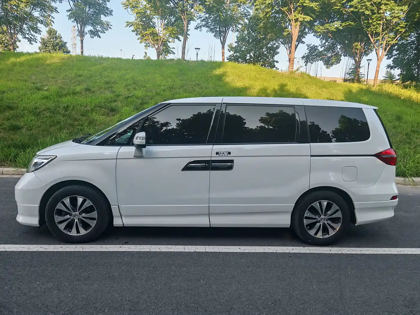 Honda Elysion 2014 2012 2.4L VTi-S Premium Edition