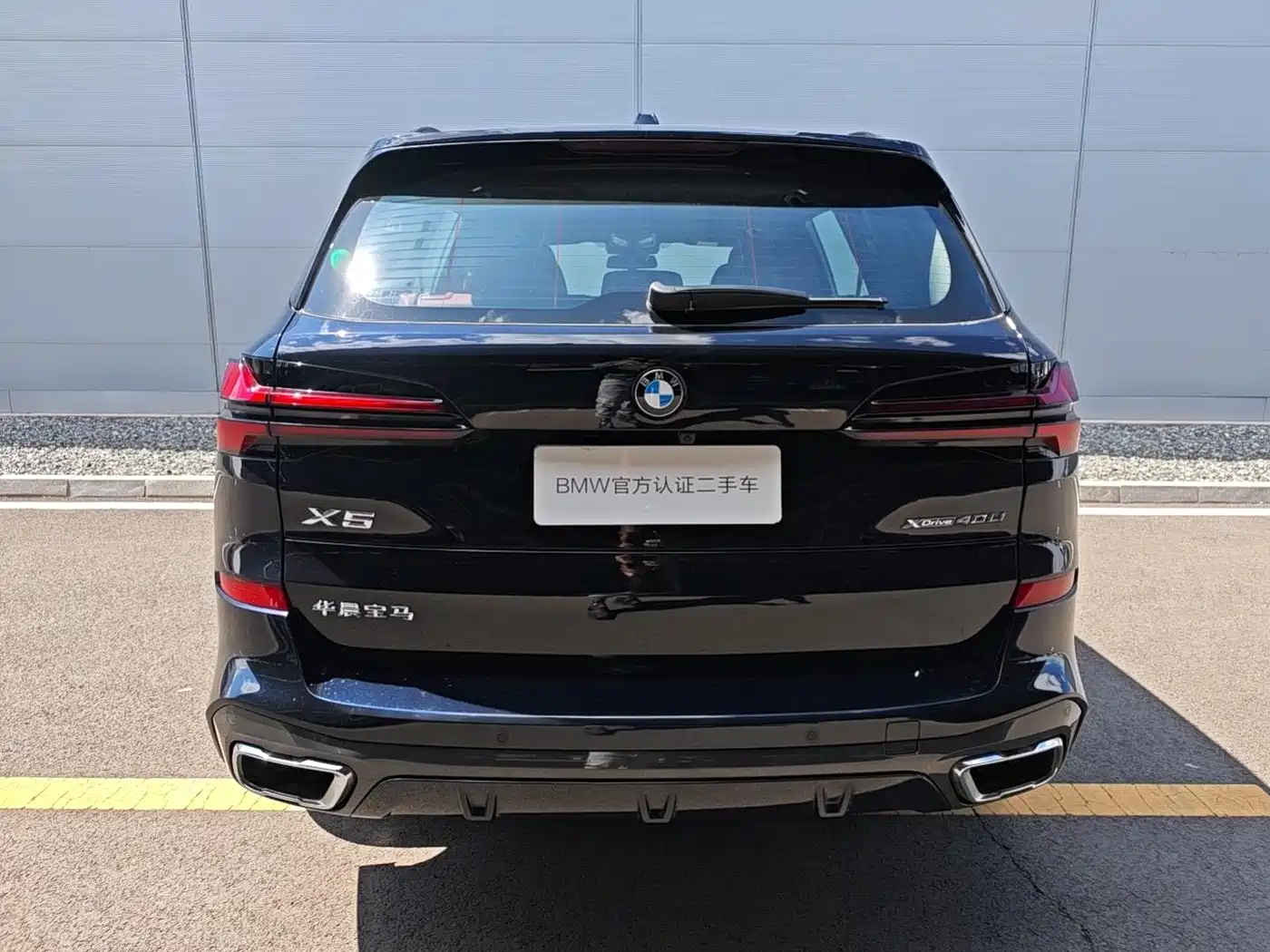 BMW X5 2025 Model xDrive 40Li Exclusive M Sport Blackout Package фото 3