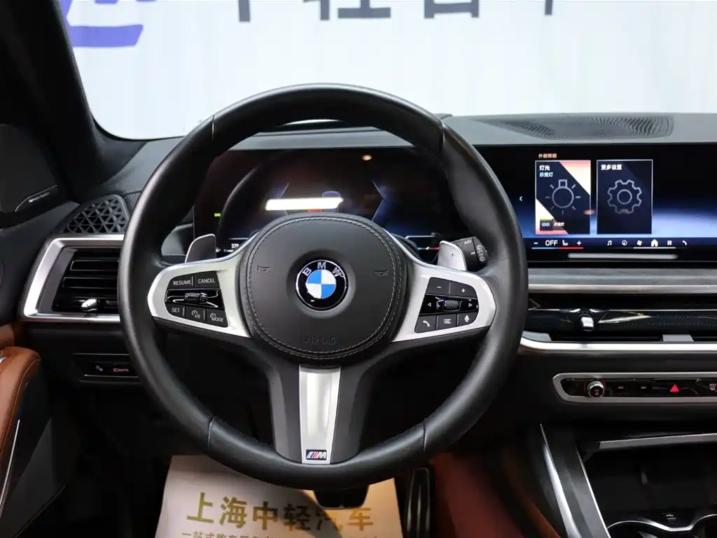 BMW X7 2023 xDrive40i Exclusive M Sport Package фото 13