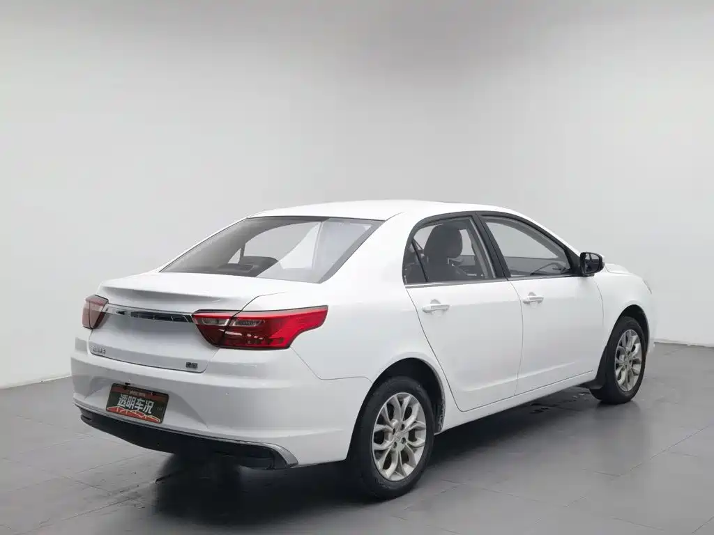 Photo 2 - Geely Vision