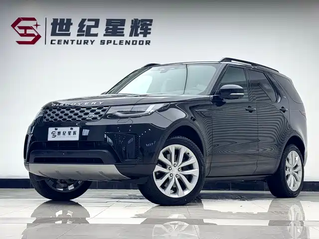 LAND ROVER DISCOVER