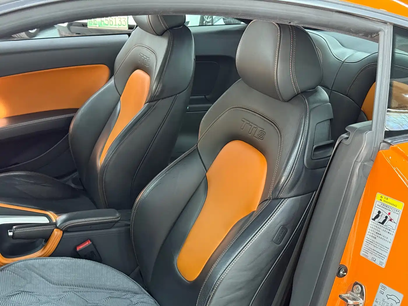 Audi TTS 2011 Model TTS Coupe 2.0TFSI quattro фото 5