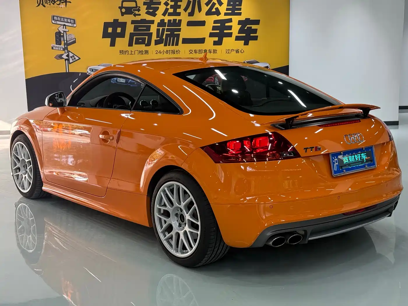 Audi TTS 2011 Model TTS Coupe 2.0TFSI quattro фото 11