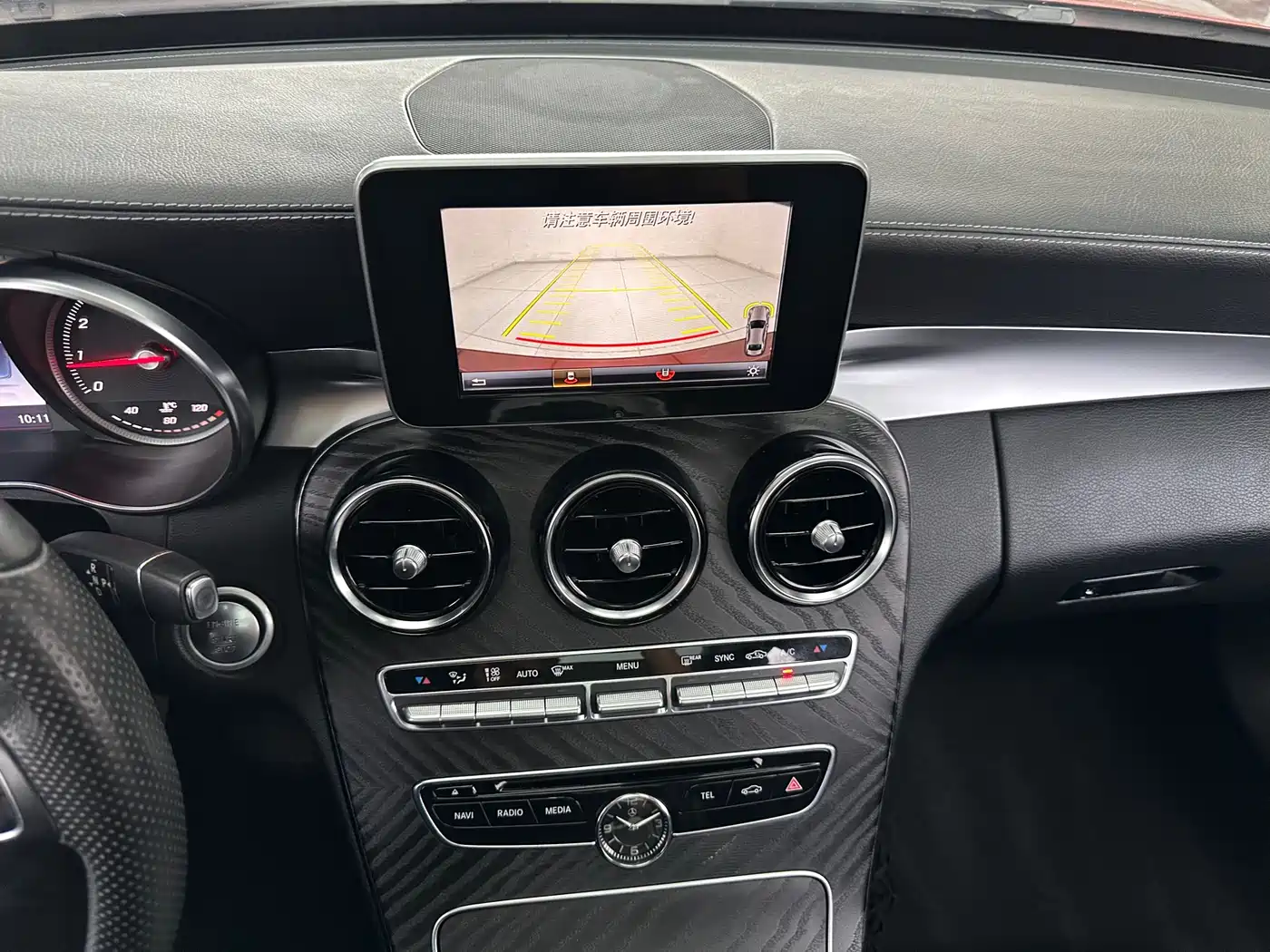 Mercedes-Benz C-Class 2016 C 200 L Sport фото 15