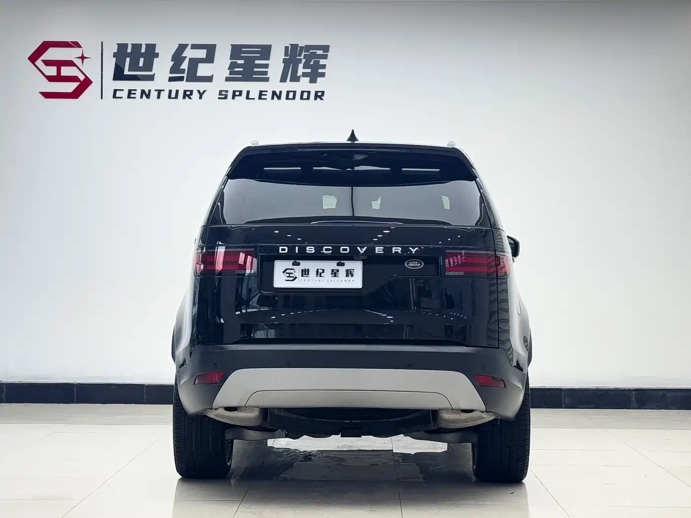 LAND ROVER DISCOVER