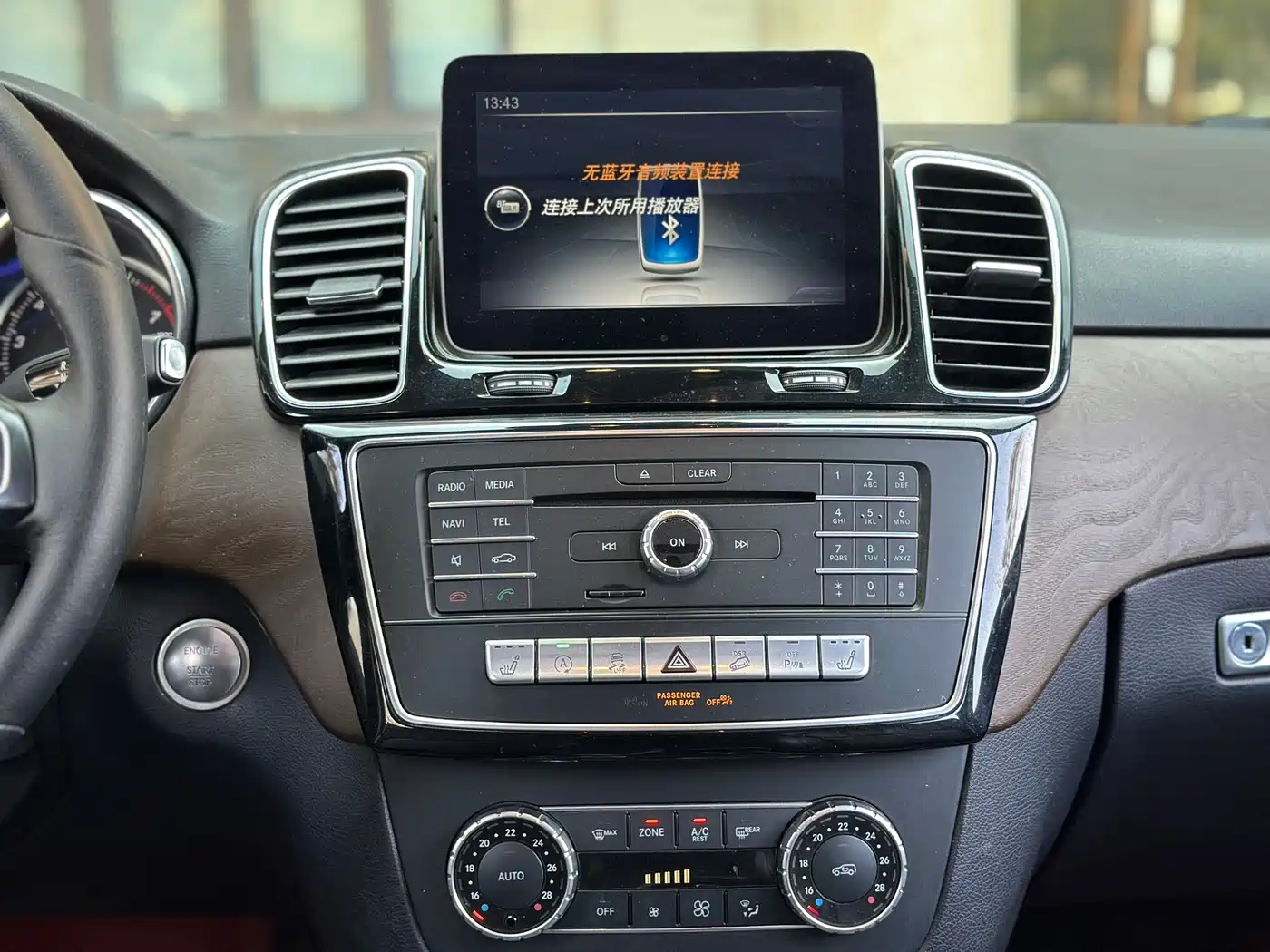 Mercedes-Benz GLE 2017 GLE 320 4MATIC Dynamic фото 20