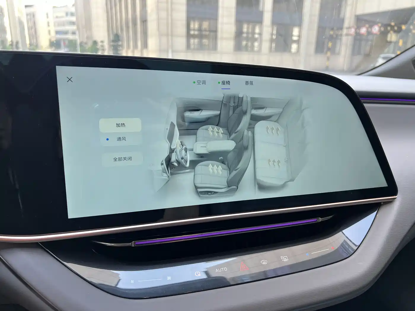 Hongqi EH7 2024 Model 760 Pro+ AWD фото 16
